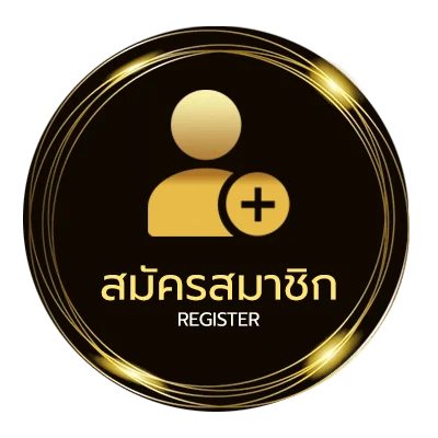 สมัครฟรี หวยลาววันที่ 26 ใน 1 นาที
