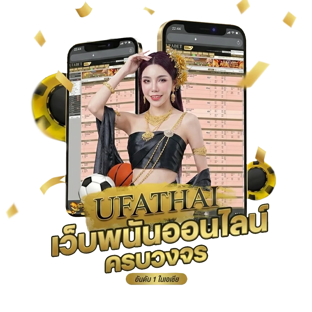 หวยลาววันที่ 26 โปรโมชั่น — สมาชิกทุกคน